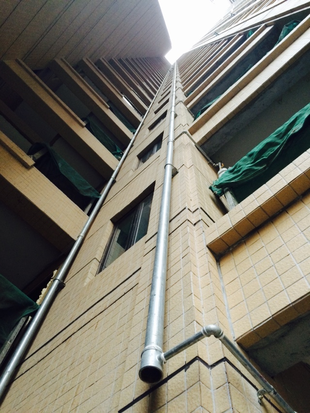 荔湾区黄沙御景一号